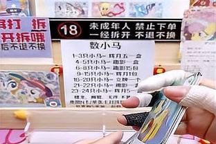 ?怀特26+7+11 武切维奇24+12 小海梅22分 公牛4人20+扑灭热火