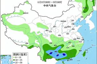 开云直播中心官网入口在哪截图3