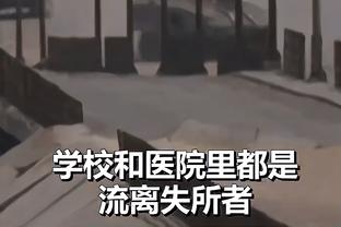 标晚谈曼联伤情：卢克肖马奎尔归期未知，拉什福德出战双红会存疑